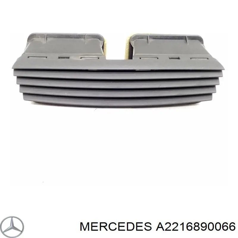 Купить 2216890066 Mercedes 