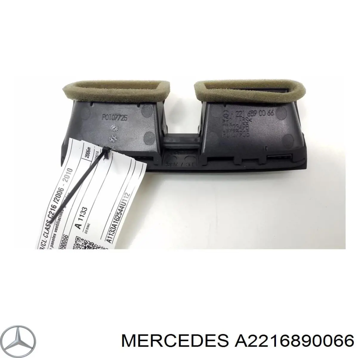  2216890066 Mercedes