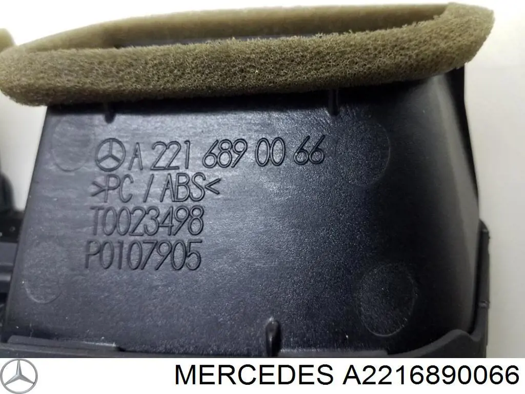  Mercedes 2216890066 цена, от 6.33 USD