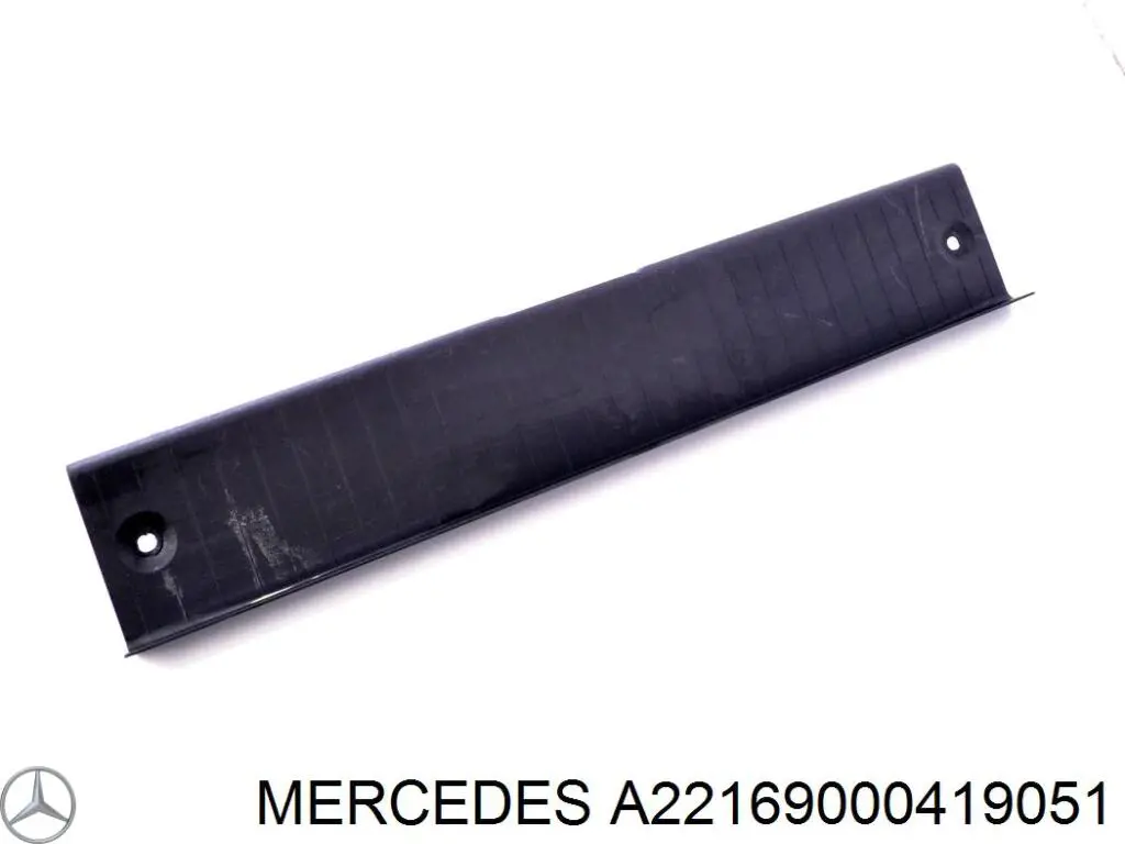 Купить A22169000419051 Mercedes 