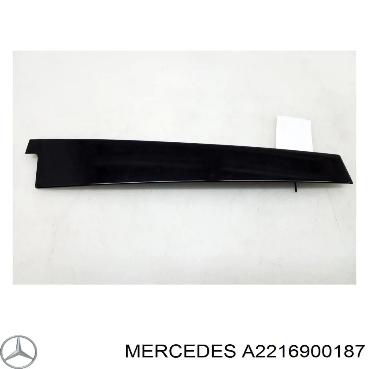  A2216900187 Mercedes