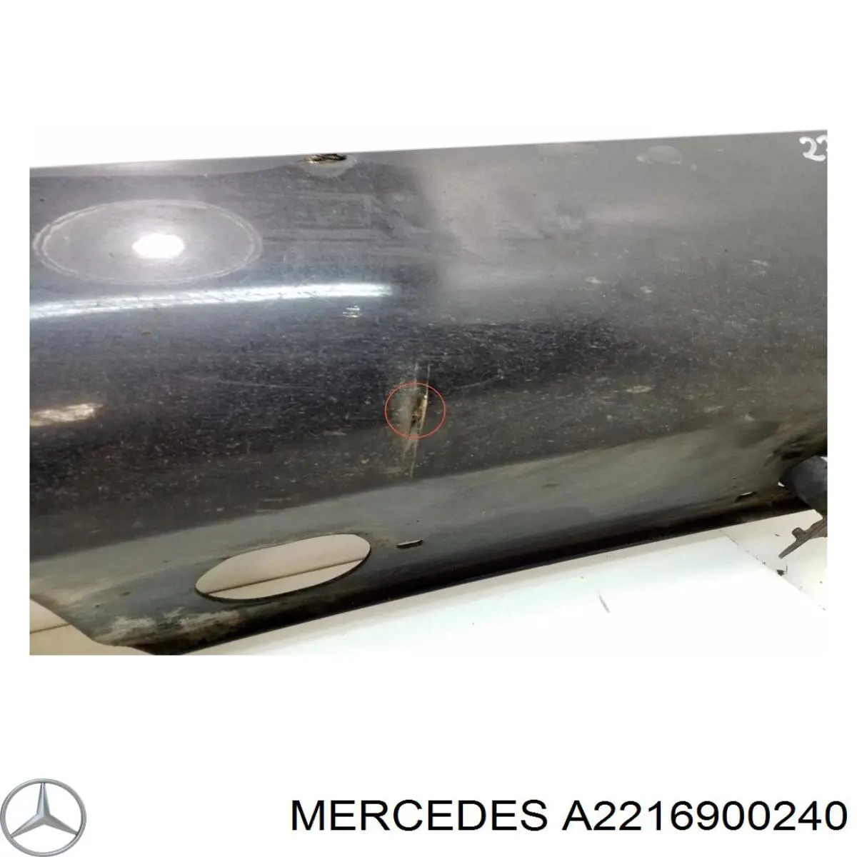  Mercedes A2216900240 цена, от 48.79 USD