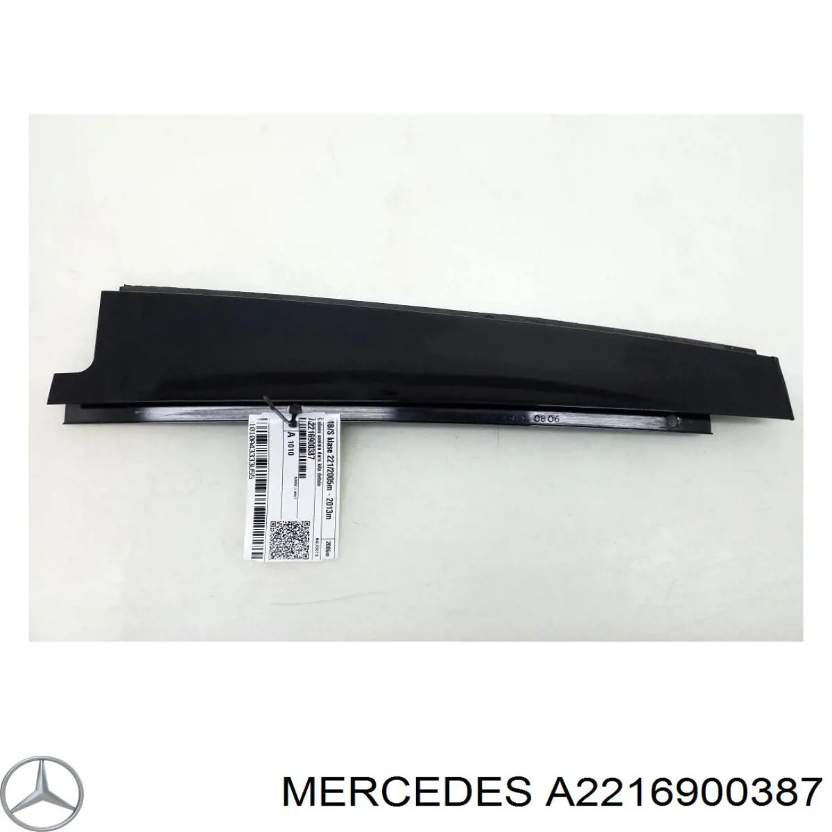  A2216900387 Mercedes