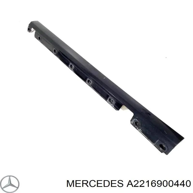 Накладка (молдинг) порога наружная правая Mercedes A2216900440 цена, от 38.01 USD