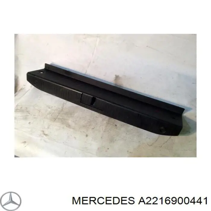 Купить 2216900441 Mercedes 