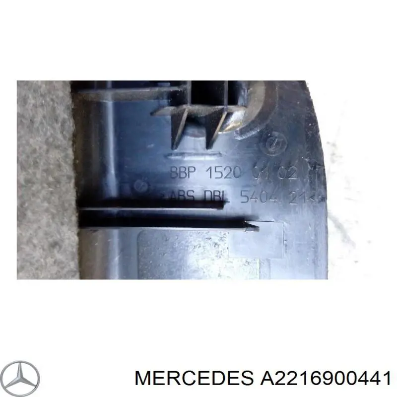  Mercedes 2216900441 цена, от 7.33 USD
