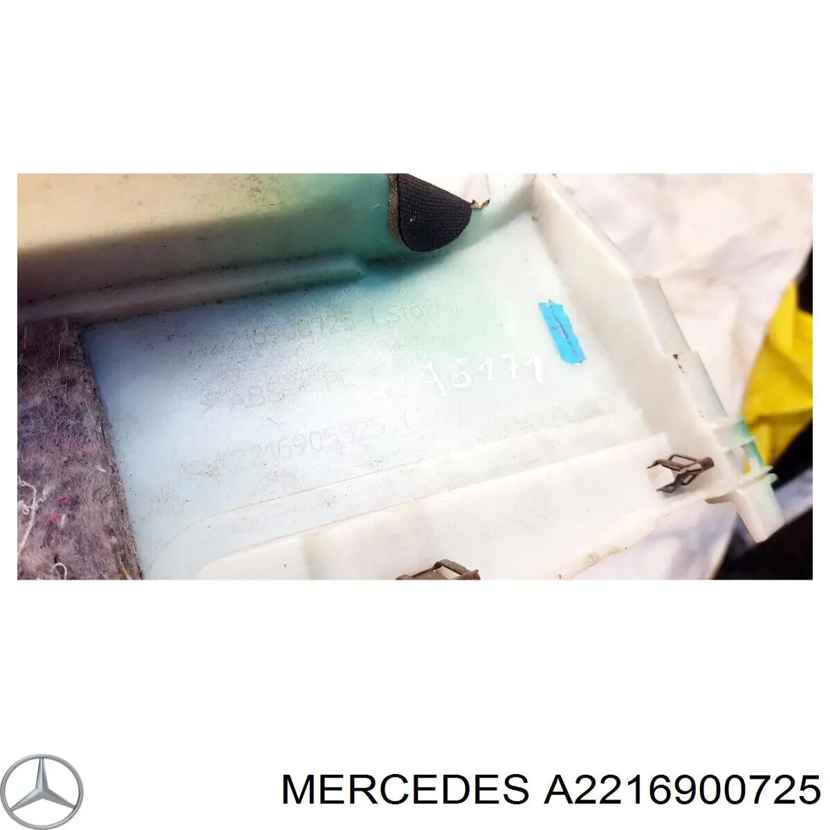  Mercedes A2216900725 цена, от 8.67 USD