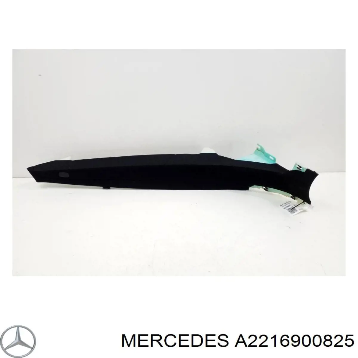  A2216900825 Mercedes