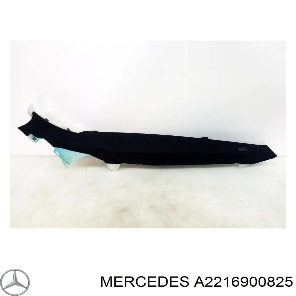 Купить A2216900825 Mercedes 