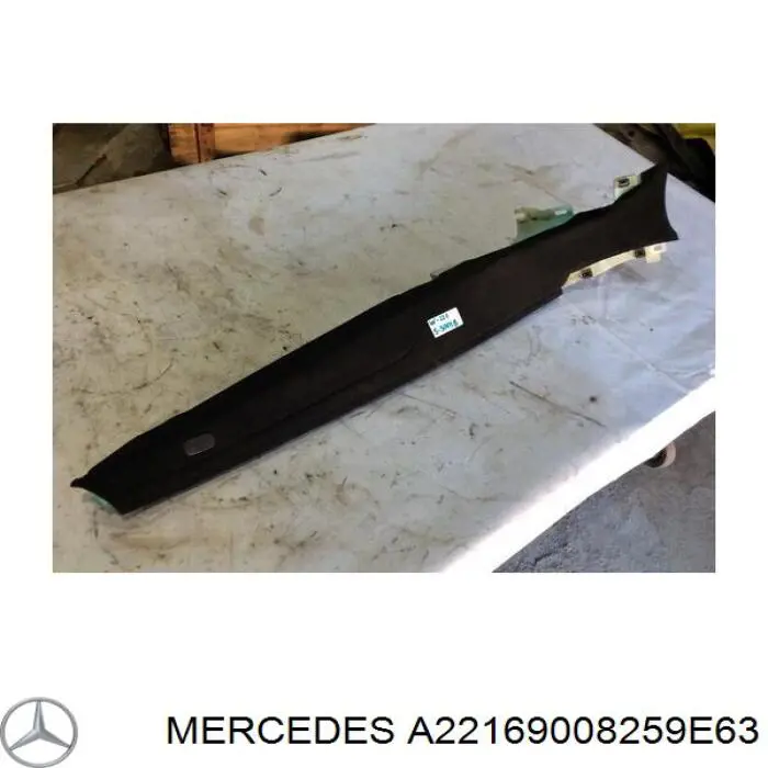  A22169008259E63 Mercedes