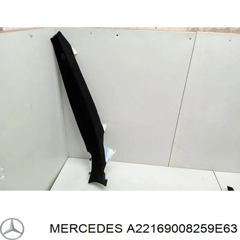  Mercedes A22169008259E63 цена, от 16.47 USD