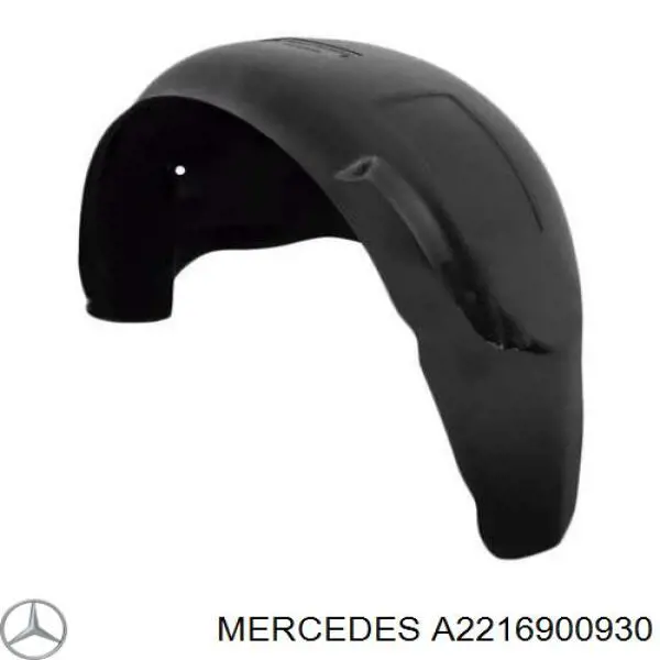 Подкрылок передний левый A2216900930 Mercedes