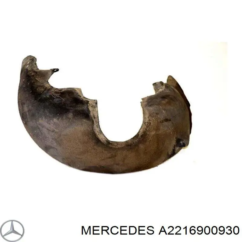  Подкрылок передний левый Mercedes S 