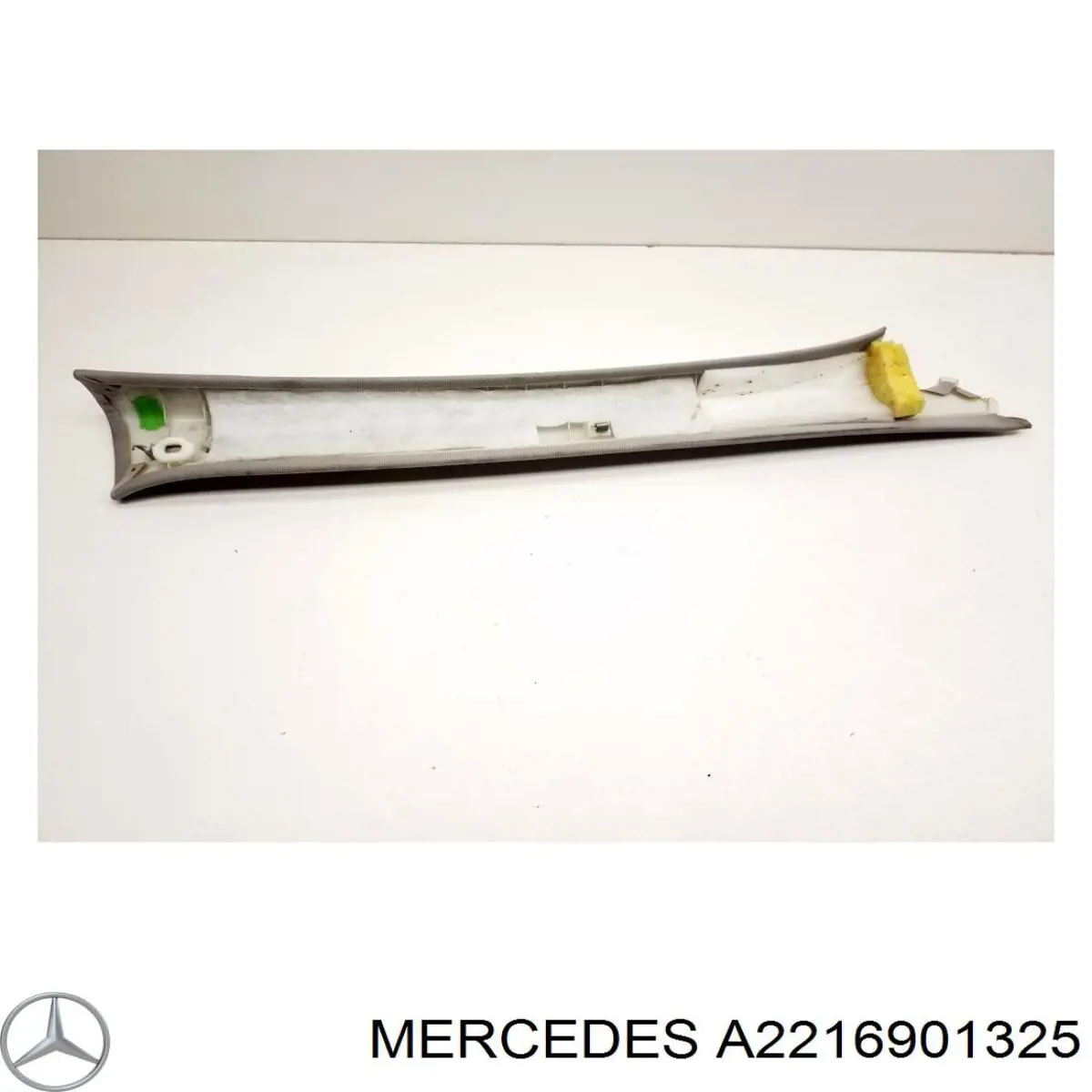  Mercedes A2216901325 цена, от 8.90 USD