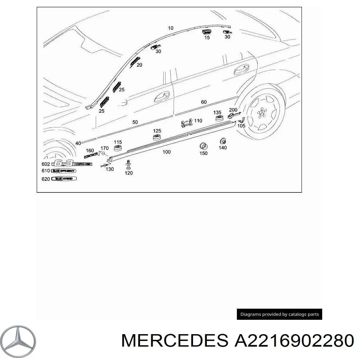 Молдинг двери передней правой нижний A2216904280 Mercedes
