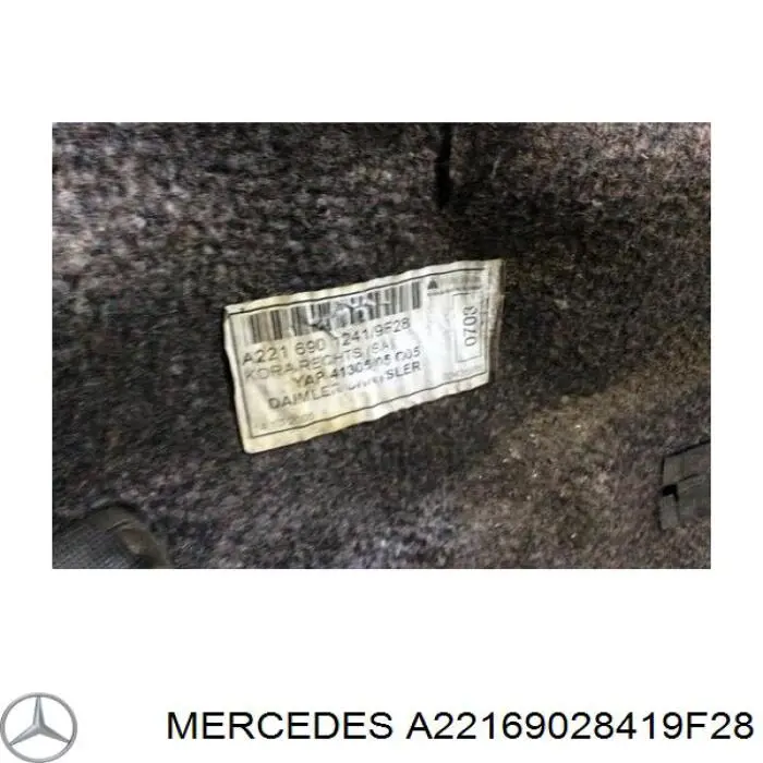 Купить A22169028419F28 Mercedes 