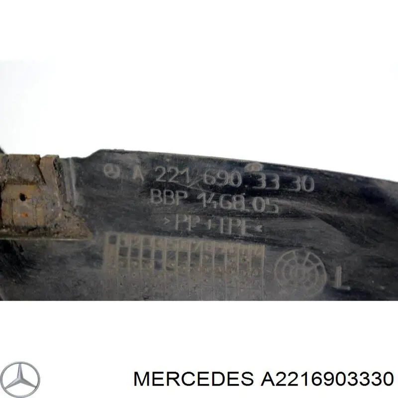 Подкрылок крыла переднего левый передний Autotechteile 1006915 цена, от 49.27 USD