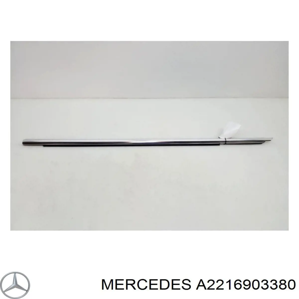 2216903380 Mercedes молдинг опускного стекла двери передней левой