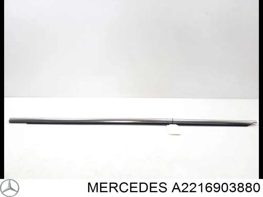 Купить A2216903880 Mercedes 