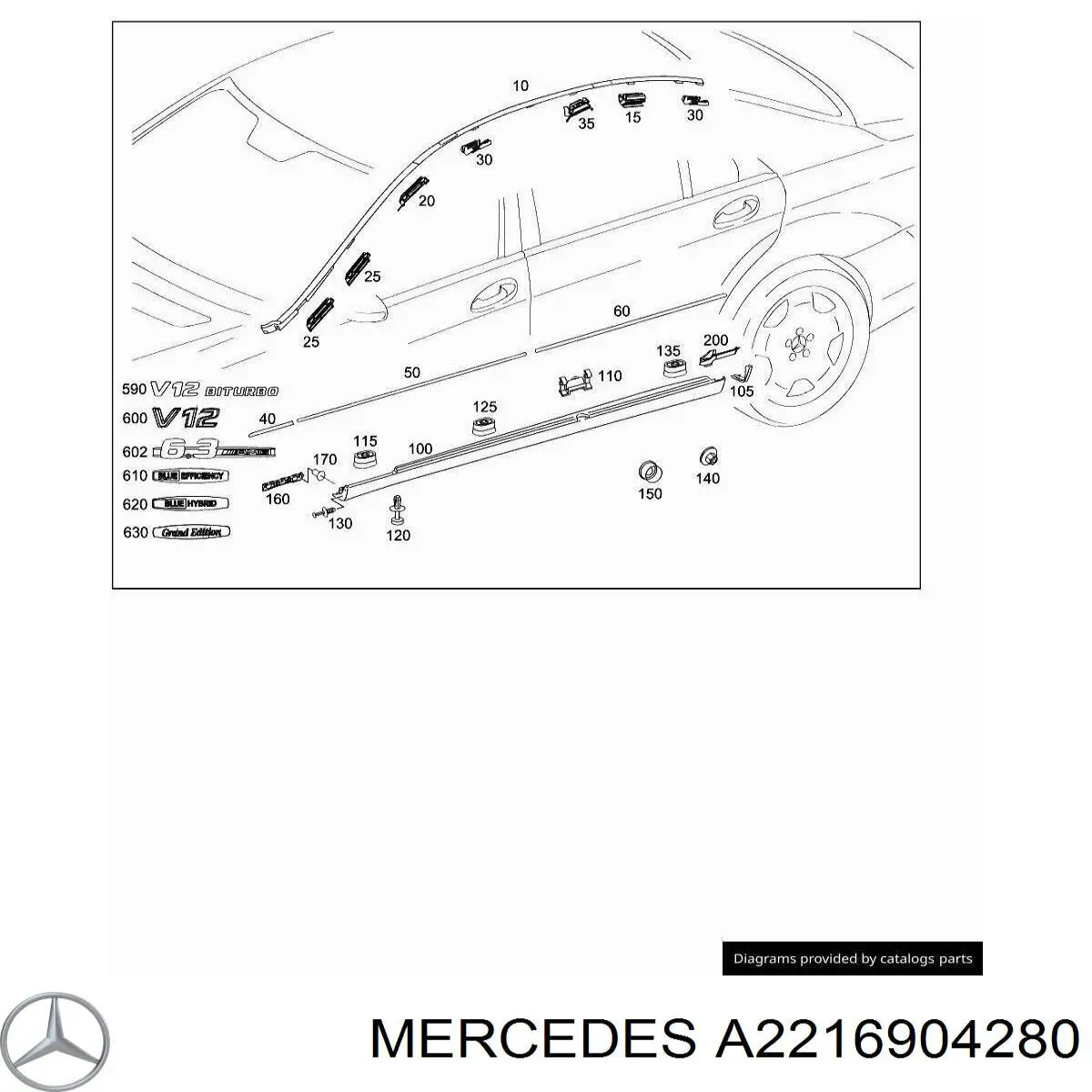 A2216904280 Mercedes молдинг двери передней правой нижний