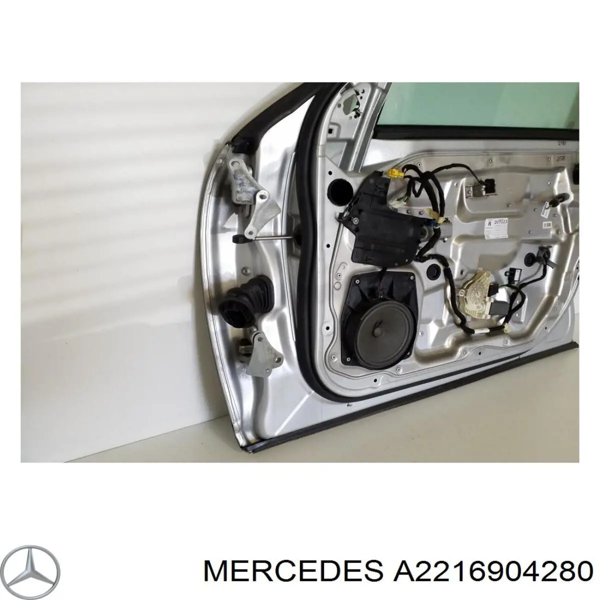 Купить A2216904280 Mercedes Молдинг двери передней правой нижний