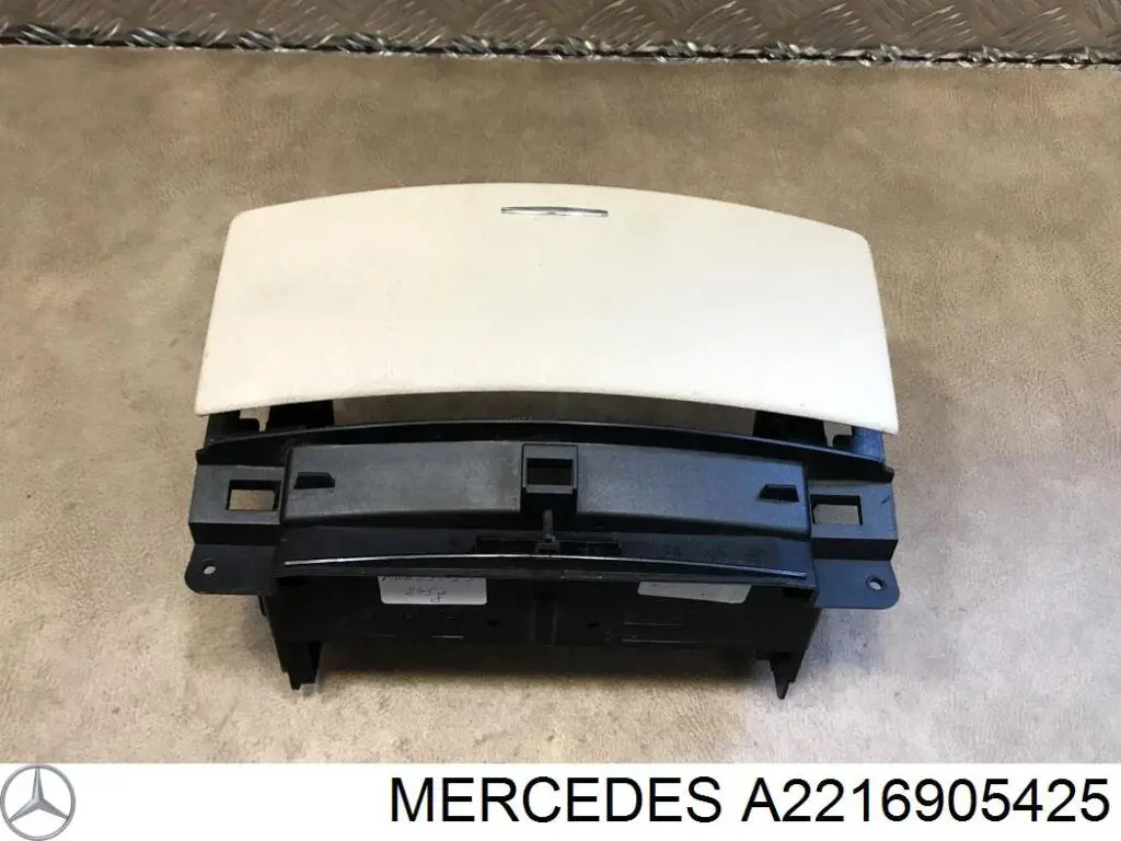 Купить A2216905425 Mercedes 