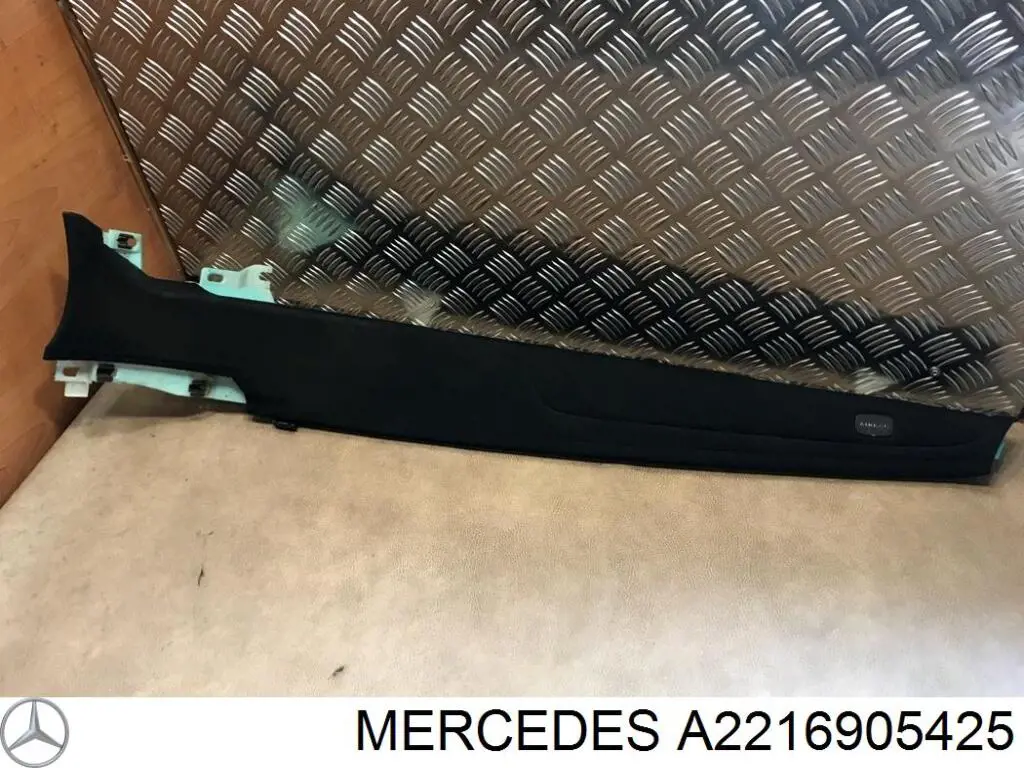 A2216905425 Mercedes 