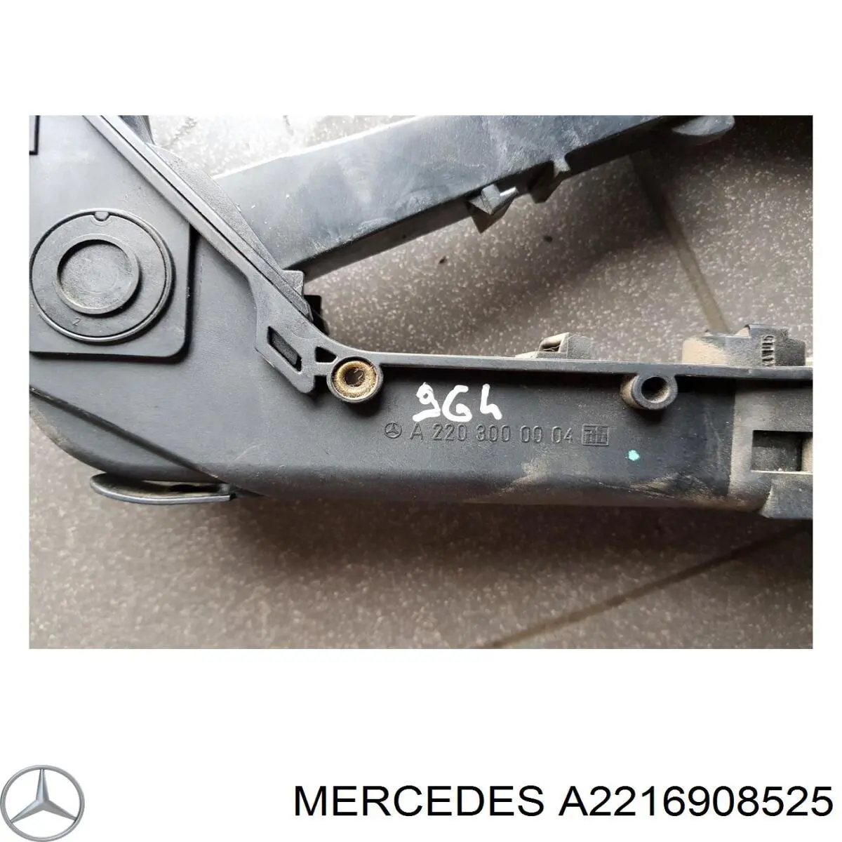 Mercedes A2216908525 цена, от 12.57 USD