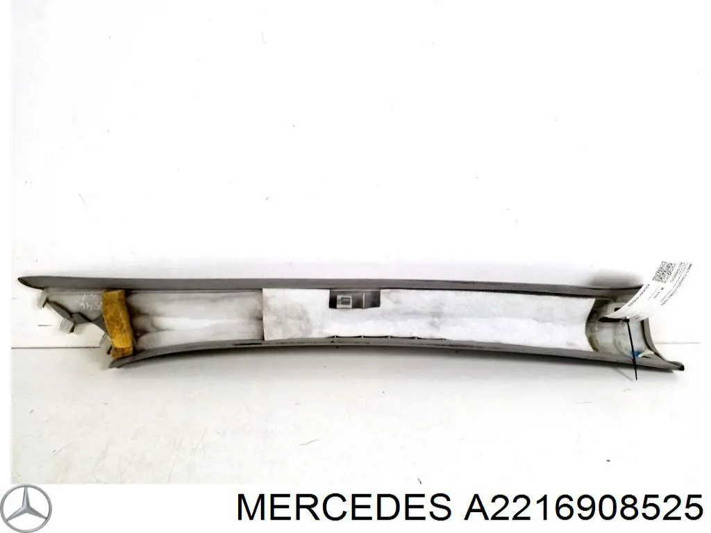 Купить A2216908525 Mercedes 