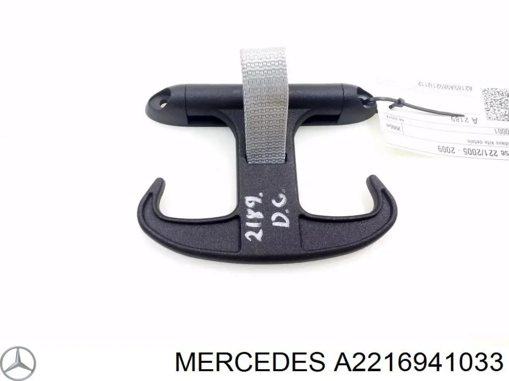  A2216941033 Mercedes