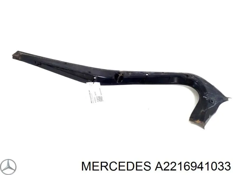  Mercedes A2216941033 цена, от 6.33 USD