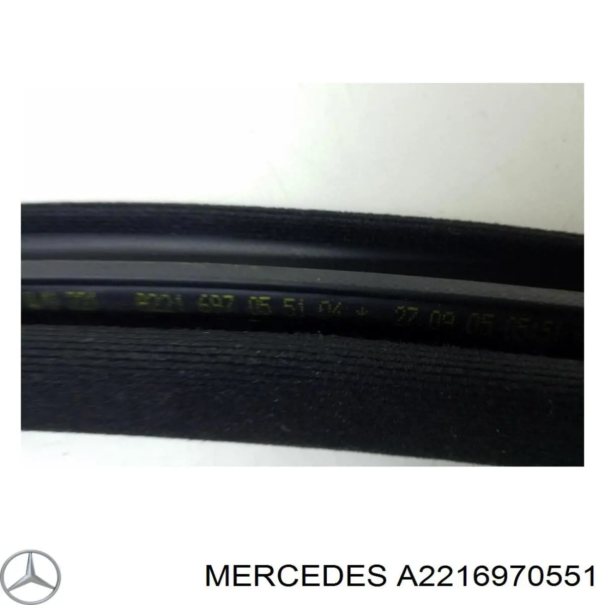 Купить A2216970551 Mercedes 
