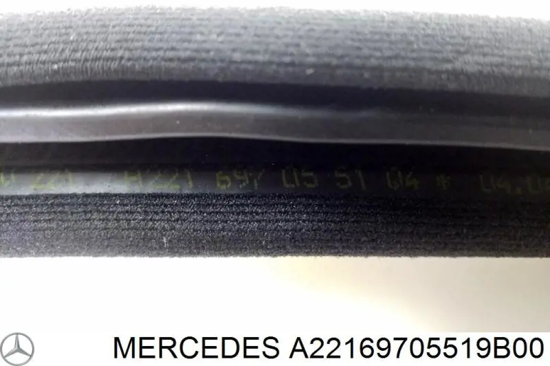  Mercedes A22169705519B00 цена, от 44.34 USD