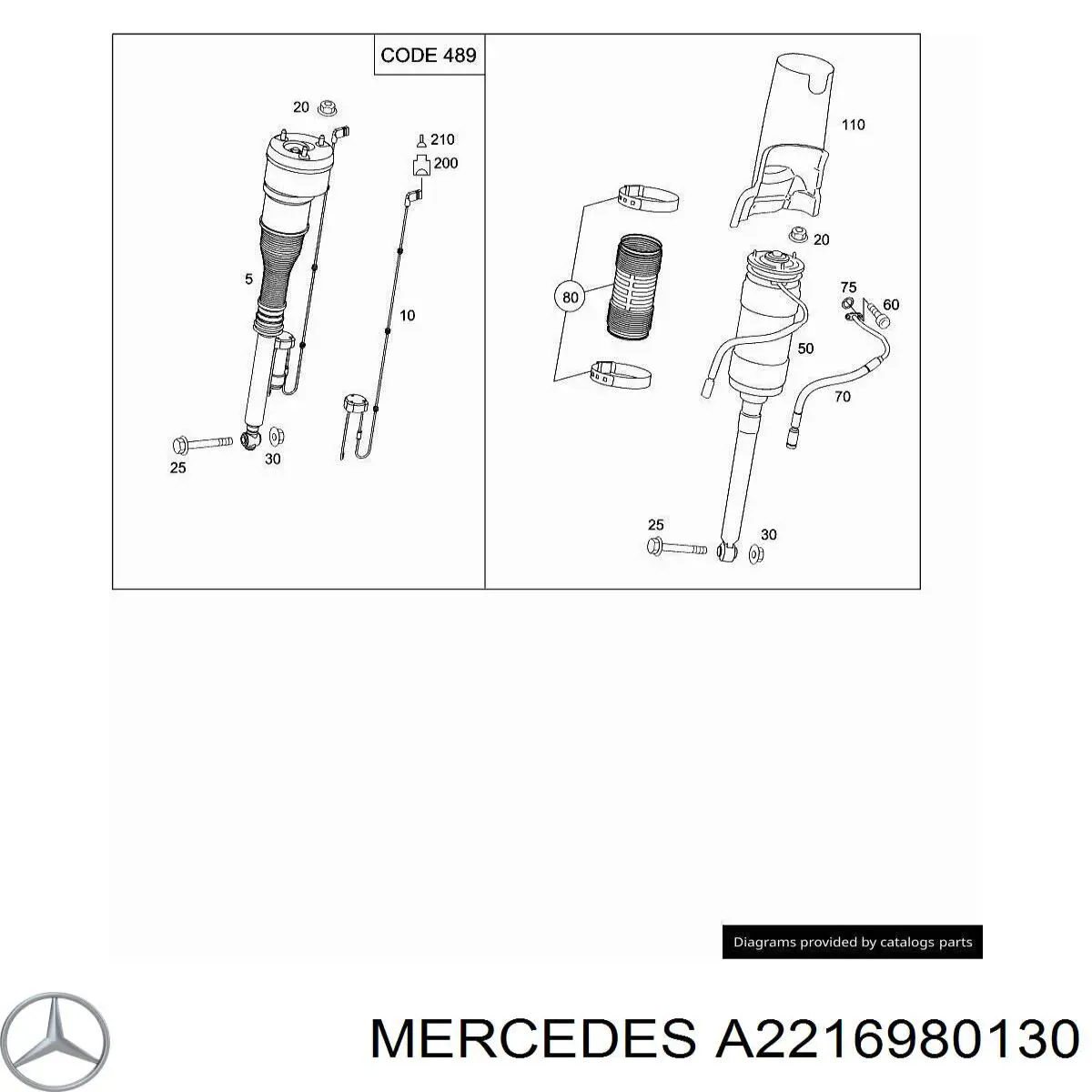 Лючок бензобака A2216980130 Mercedes