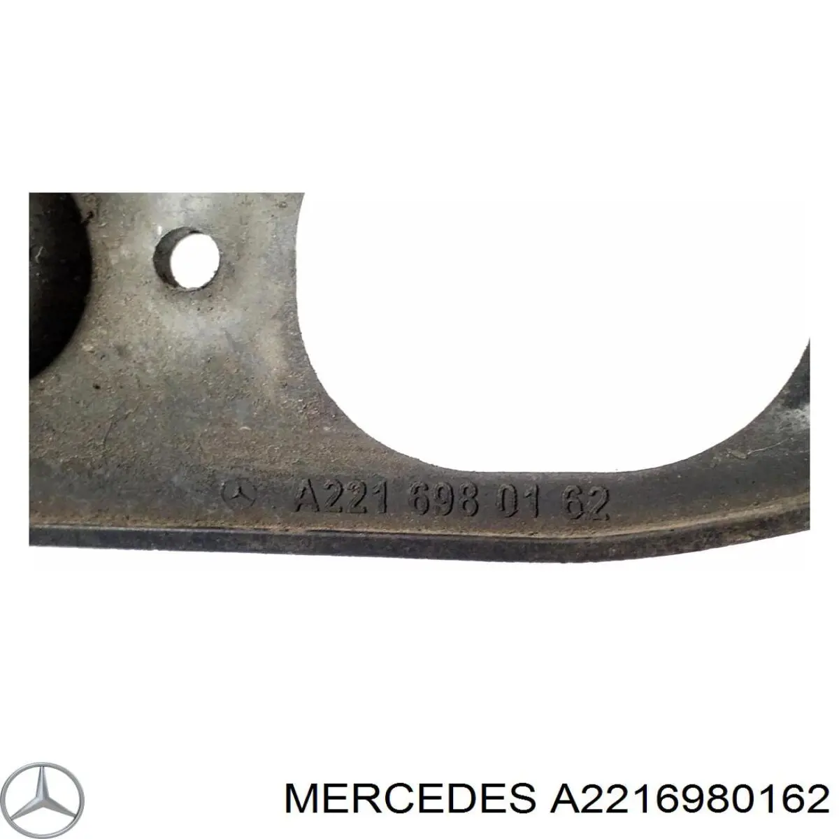 Купить A2216980162 Mercedes 