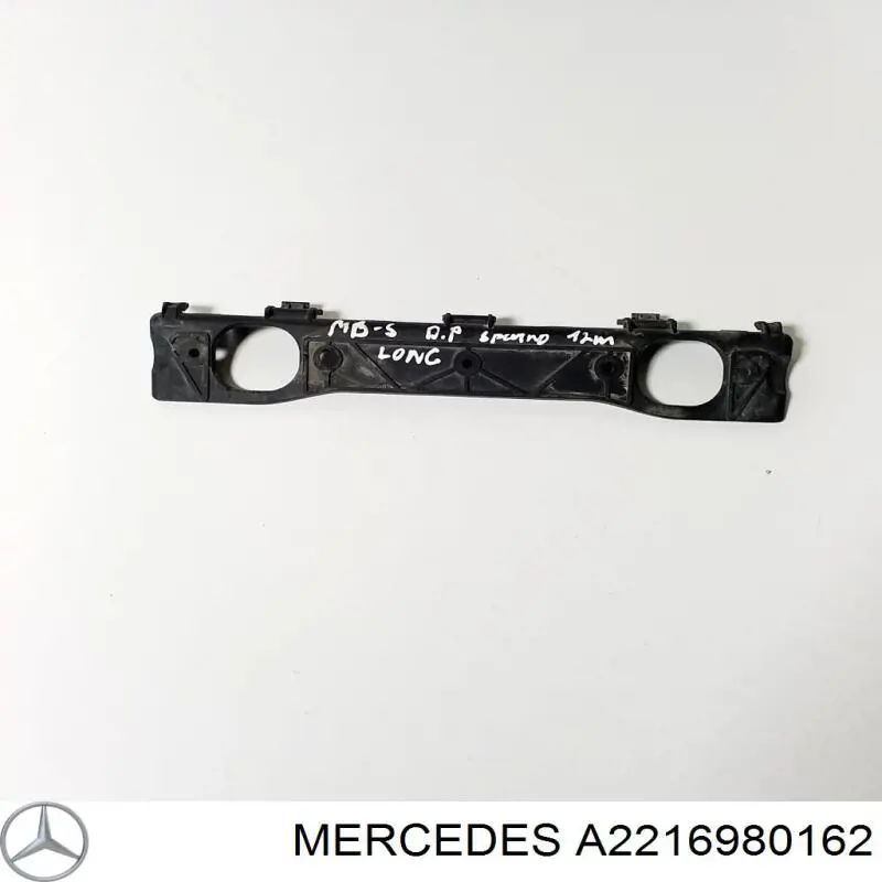 A2216980162 Mercedes 