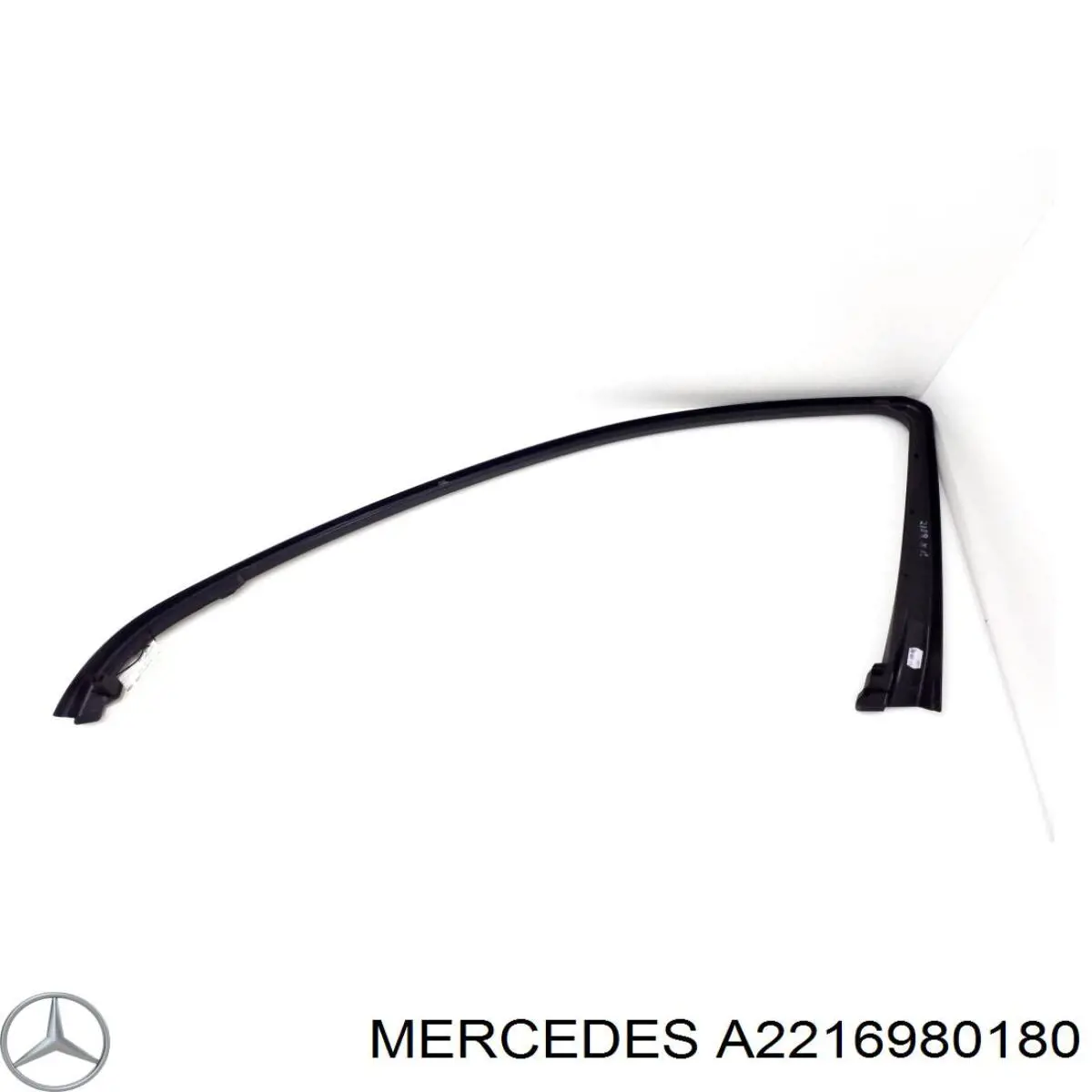 Купить A2216980180 Mercedes Накладка передней левой двери верхняя