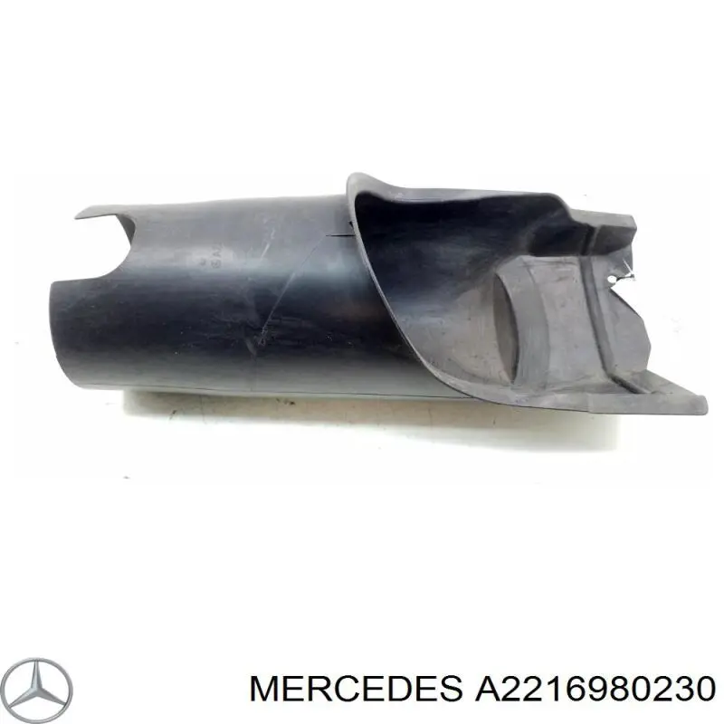Лючок (дверца) бензобака Mercedes A2216980230 цена, от 6.33 USD