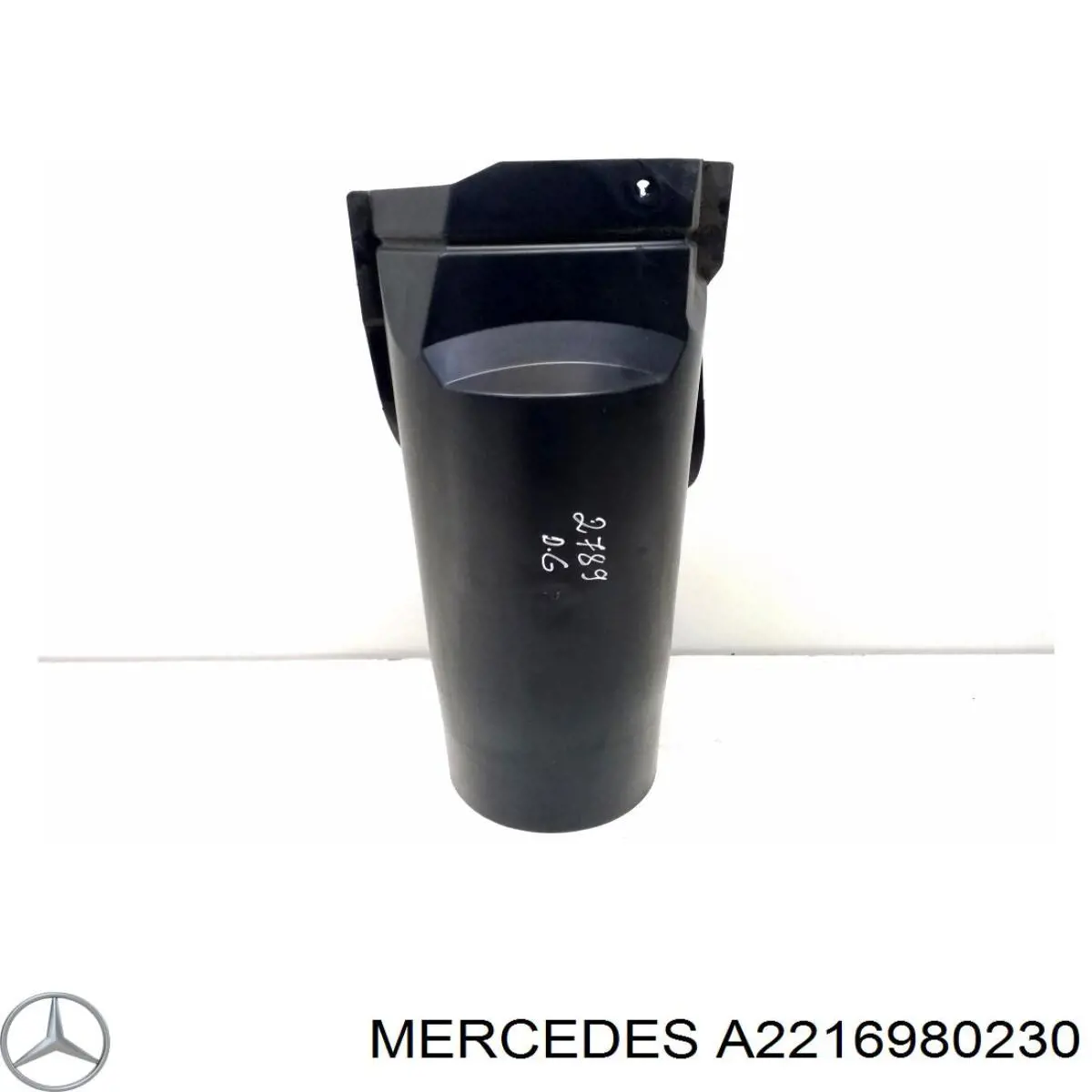 Купить A2216980230 Mercedes Лючок б/бака