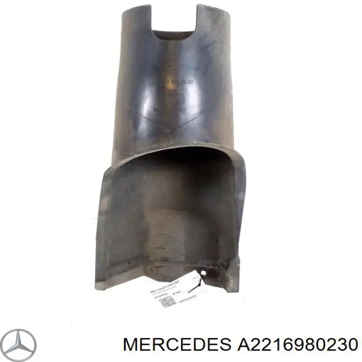 Лючок бензобака A2216980230 Mercedes