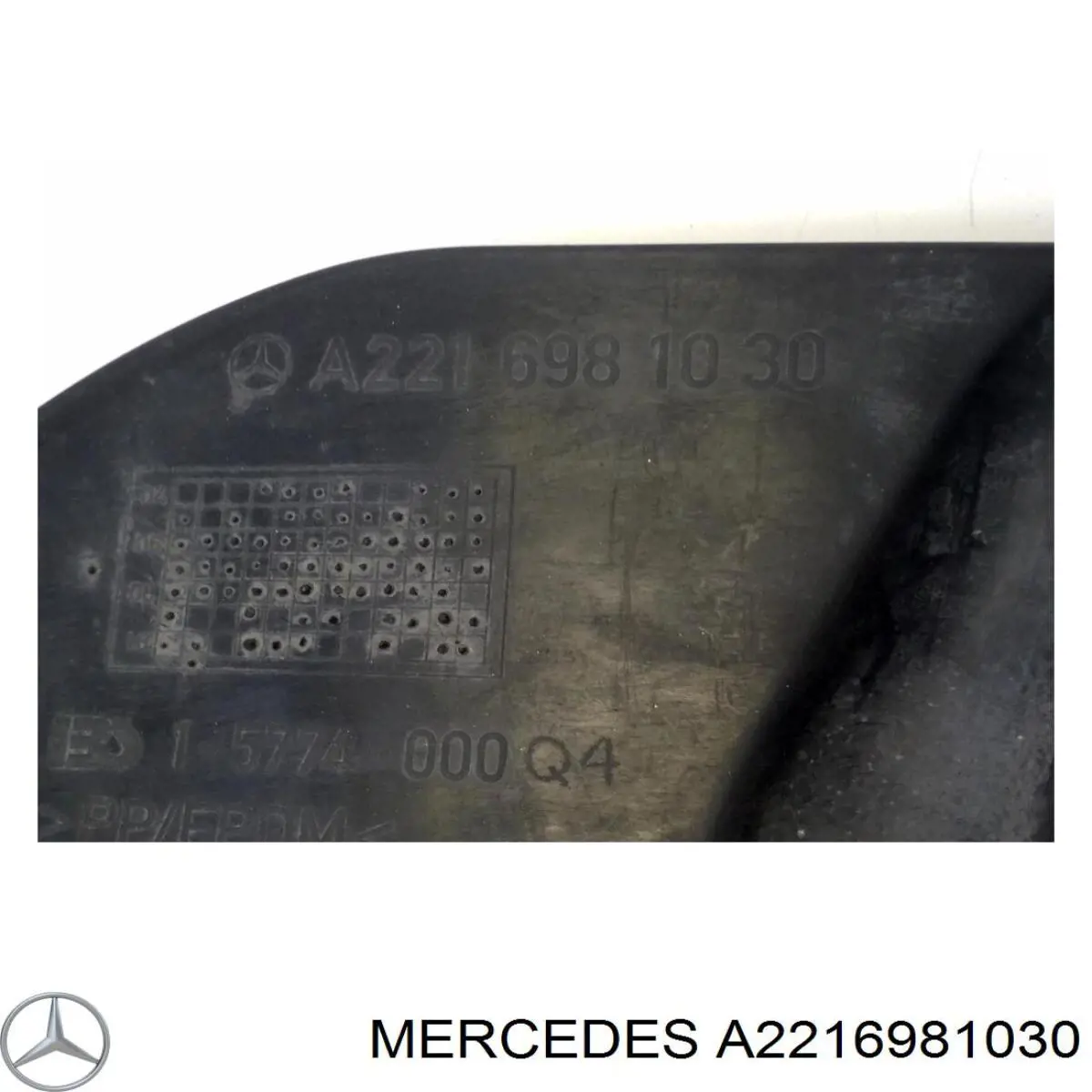 Лючок бензобака A2216981030 Mercedes