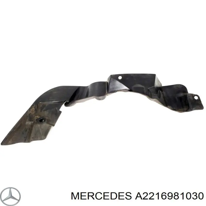 Лючок бензобака A2216981030 Mercedes