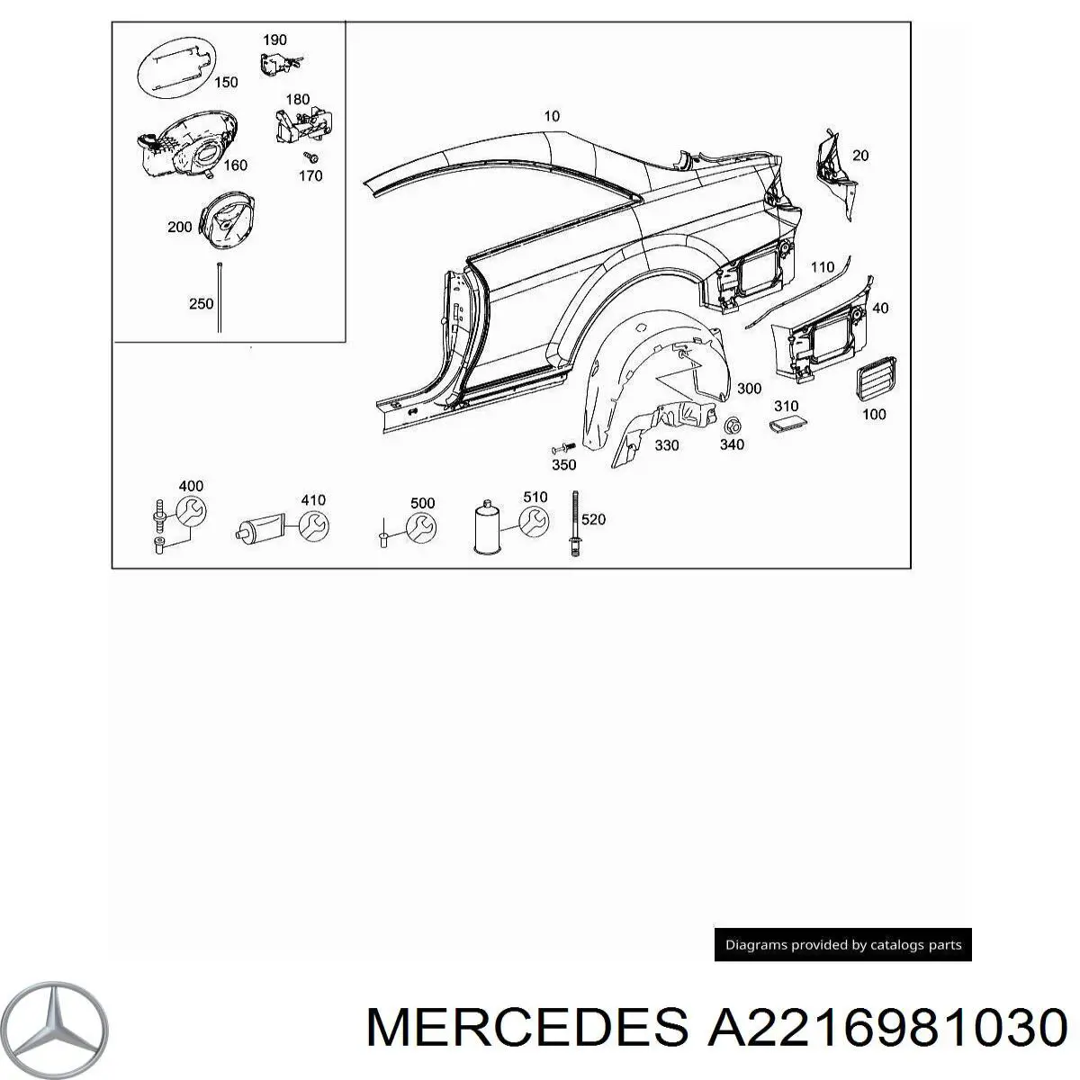 Лючок (дверца) бензобака Mercedes A2216981030 цена, от 11.29 USD