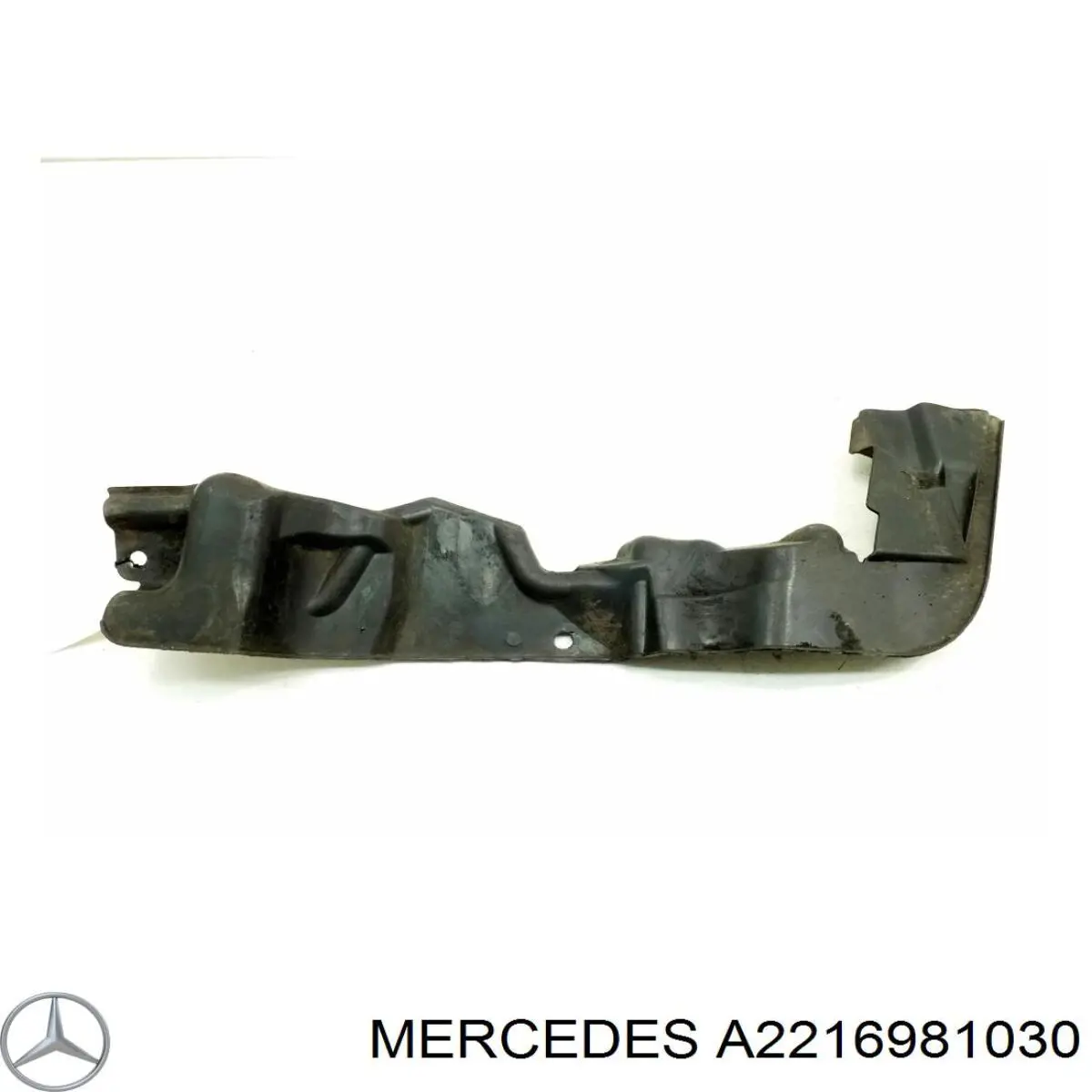 Купить A2216981030 Mercedes Лючок б/бака