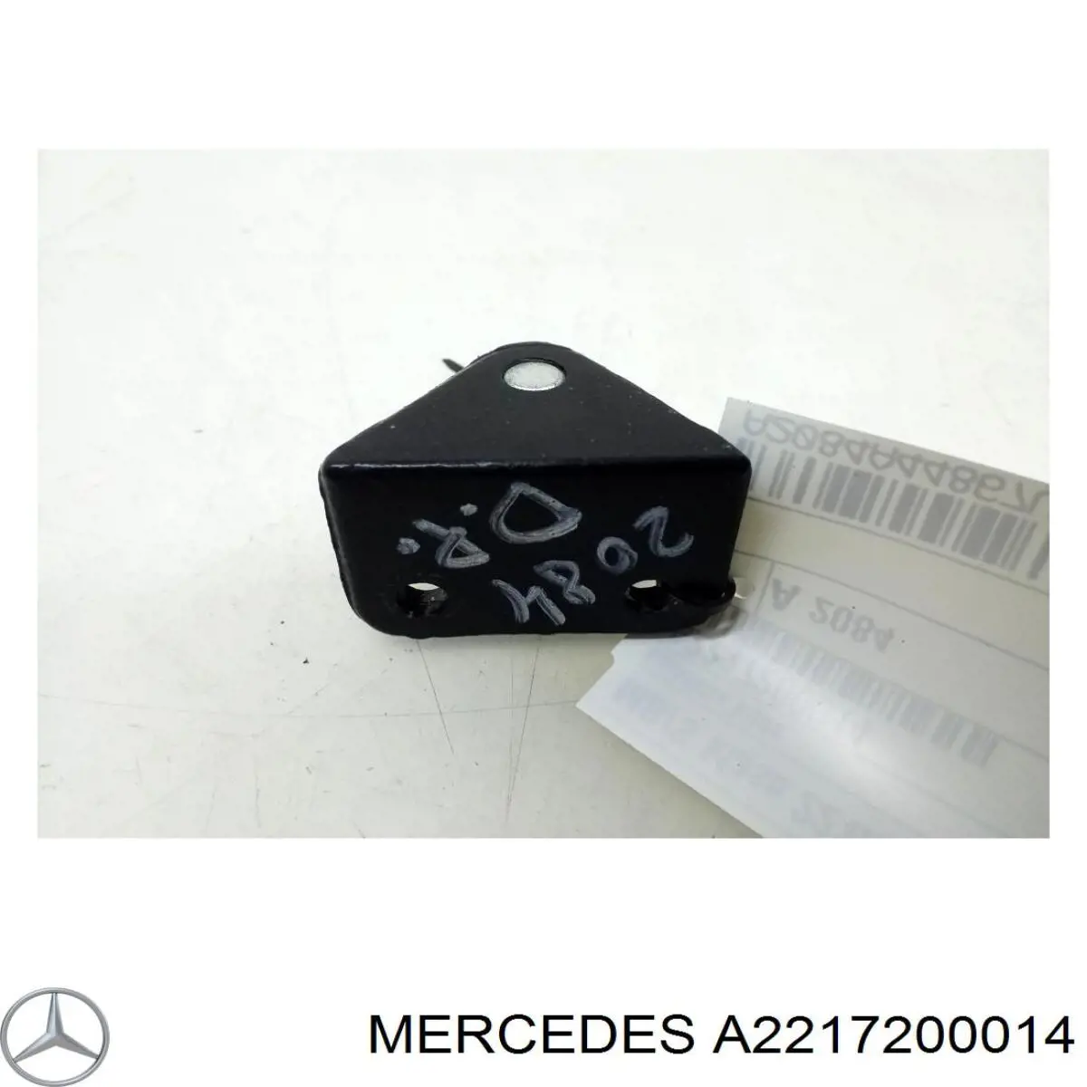 2217200014 Mercedes 