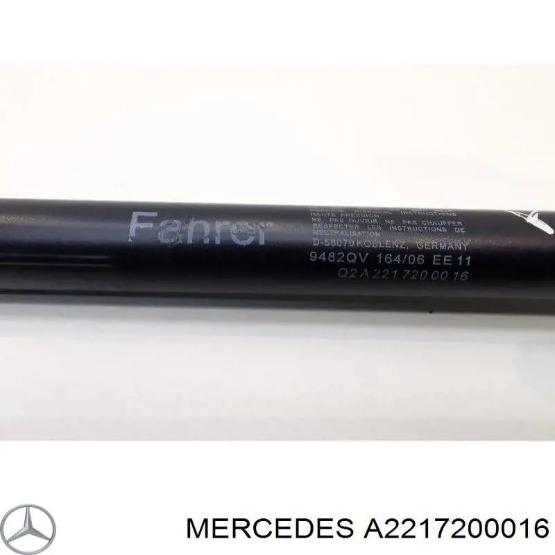 Ограничитель открывания двери, передний Mercedes 2217200016 цена, от 14.62 USD