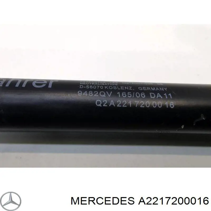 Купить 2217200016 Mercedes Ограничитель открывания дверей
