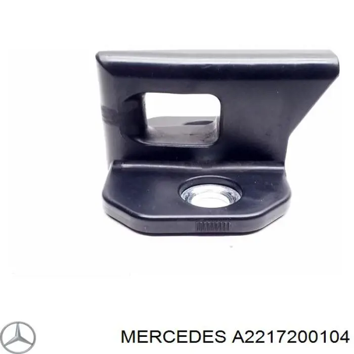 A2217200104 Mercedes 