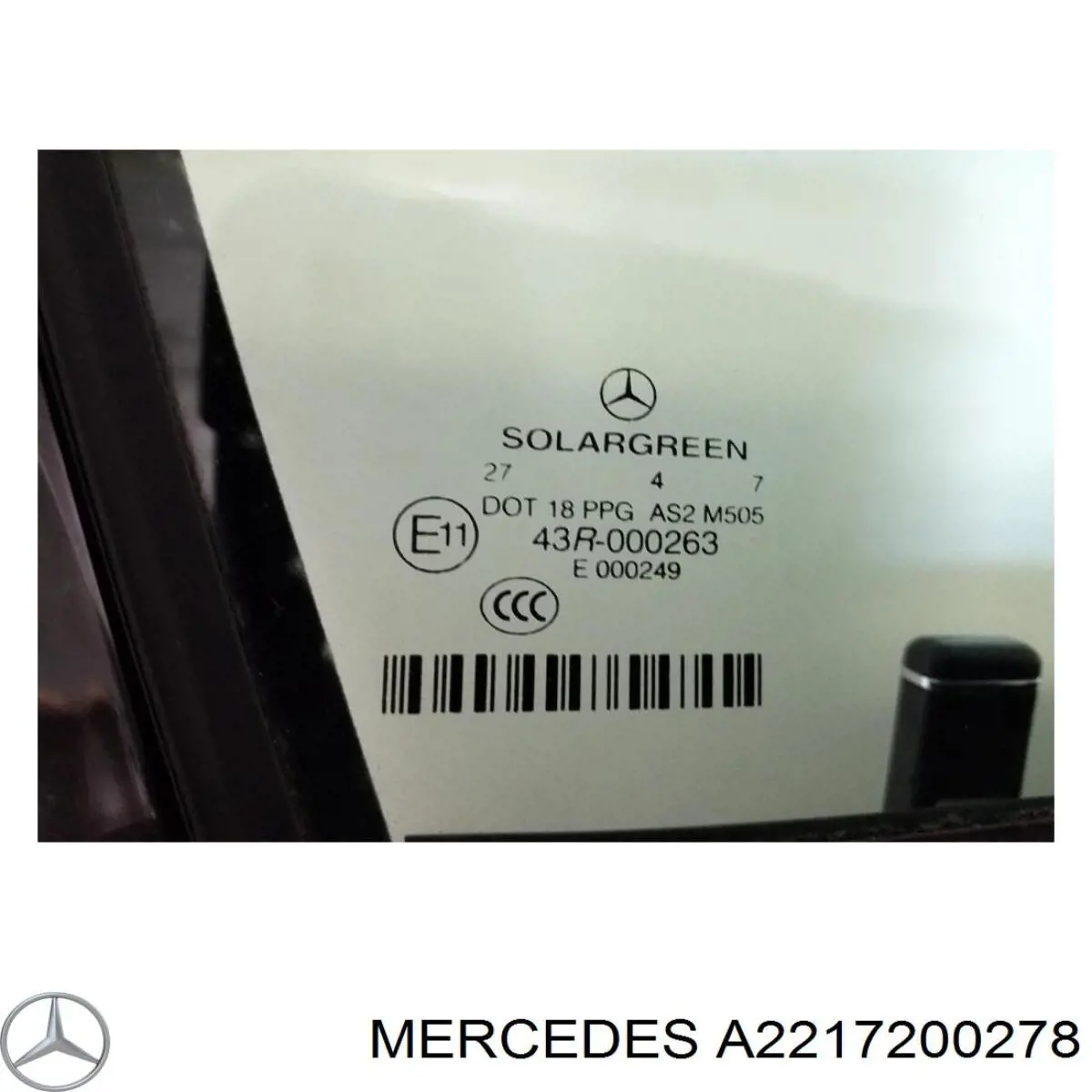 Купить A2217200278 Mercedes 