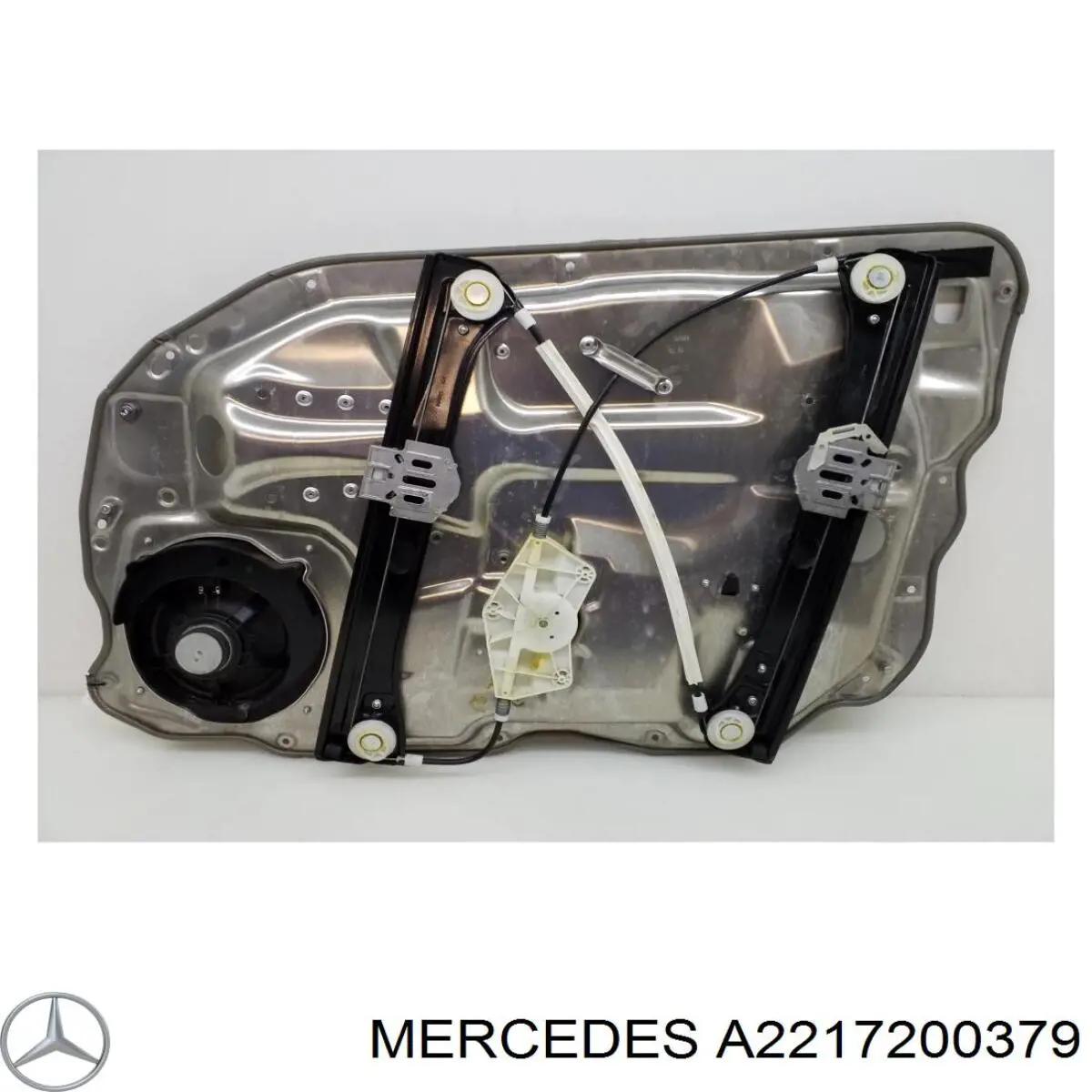 Купить A2217200379 Mercedes 